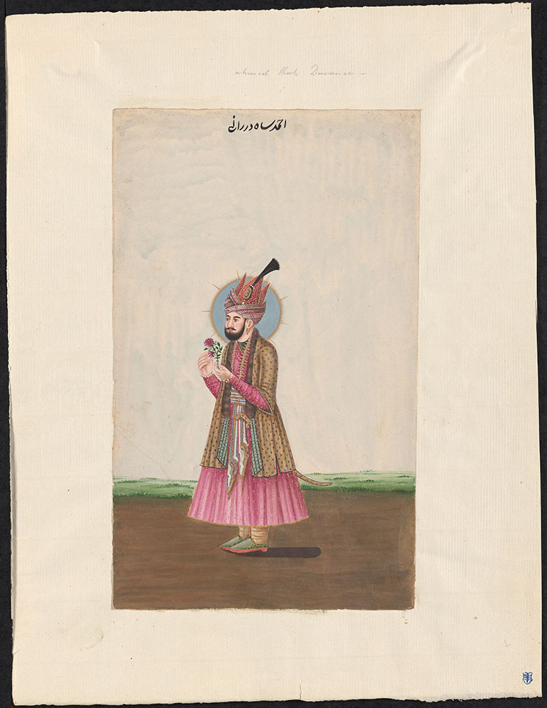 Portrait of Ahmad Shah Durrani Holding a Flower