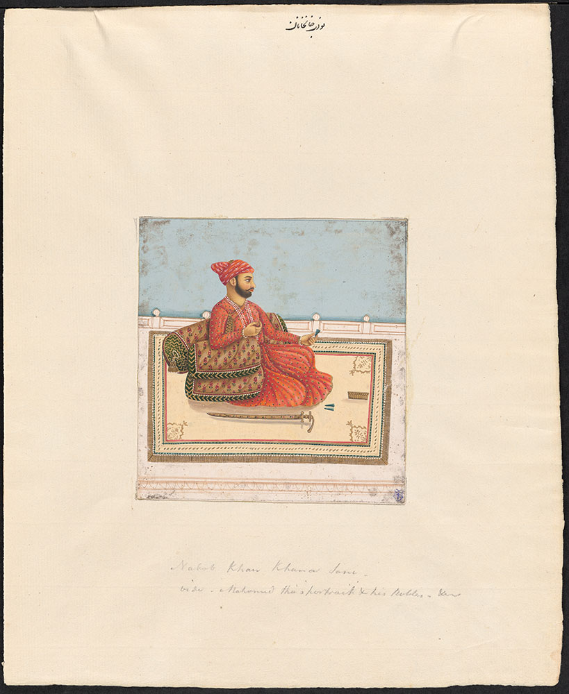 Portrait of an Unidentified Mughal Minister Seated on a Terrace