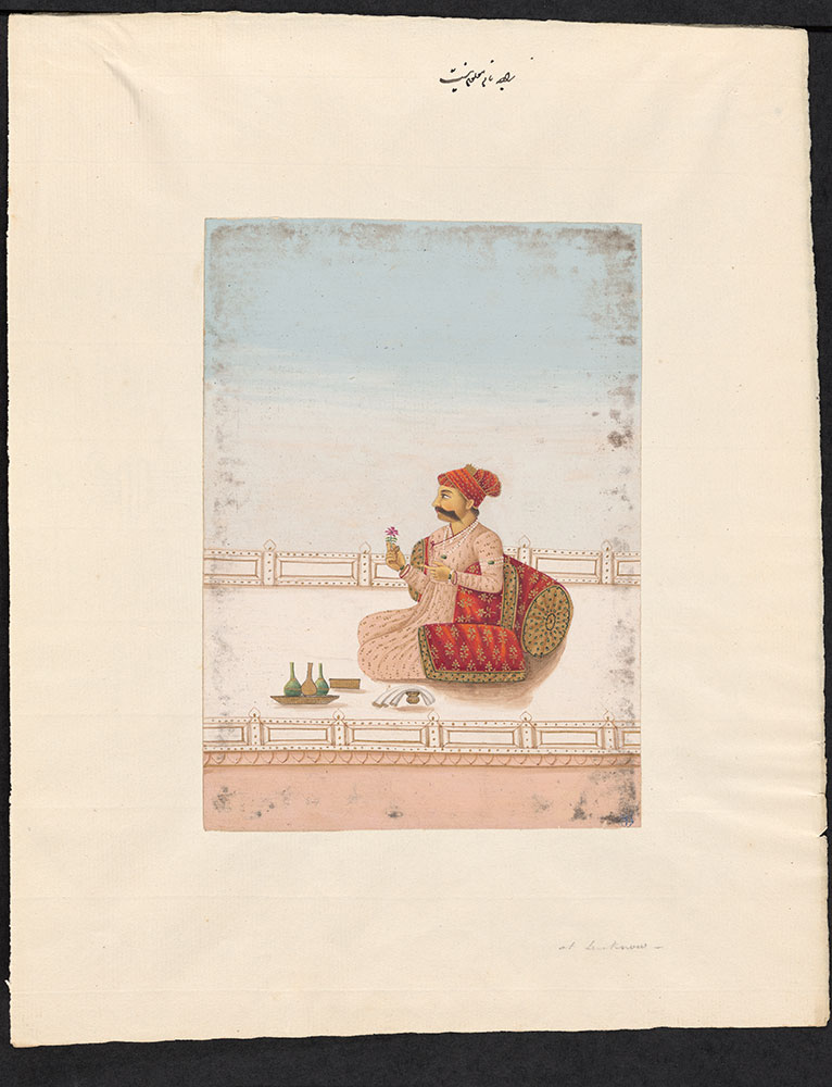 Portrait of an Unidentified Raja Holding a Flower on a Terrace