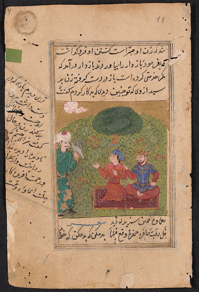 Kalila wa-Dimna Leaf, the Story of the King and His Advisors