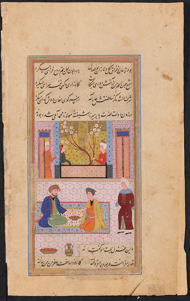 Illustration of Two Men in Conversation on a Rug