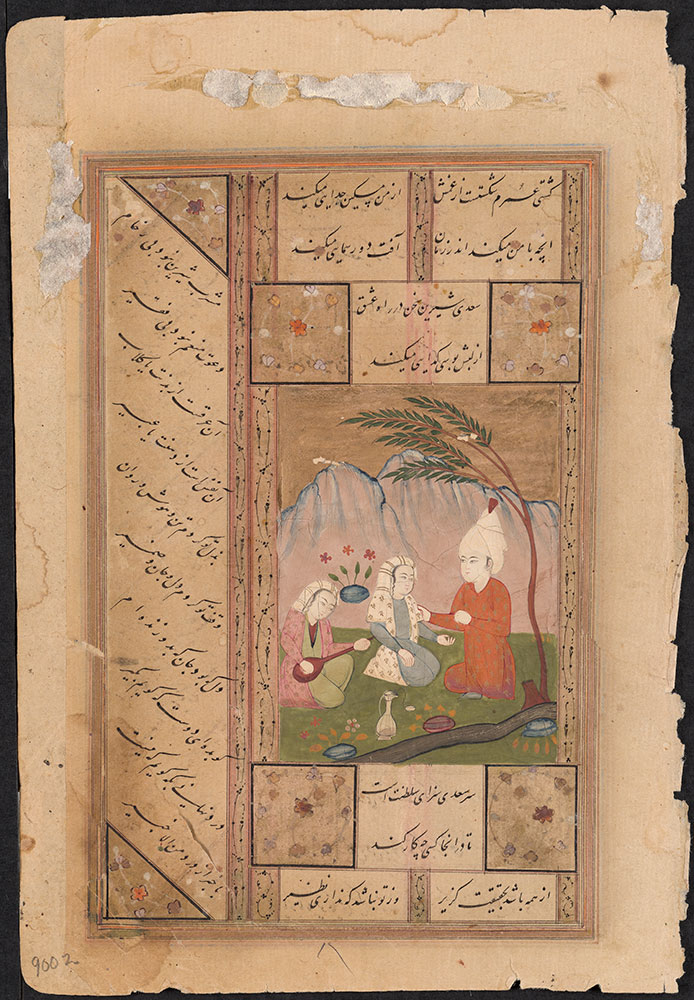 Leaf from the Kulliyat-i Sa'di, a Couple in a Garden with a Musician
