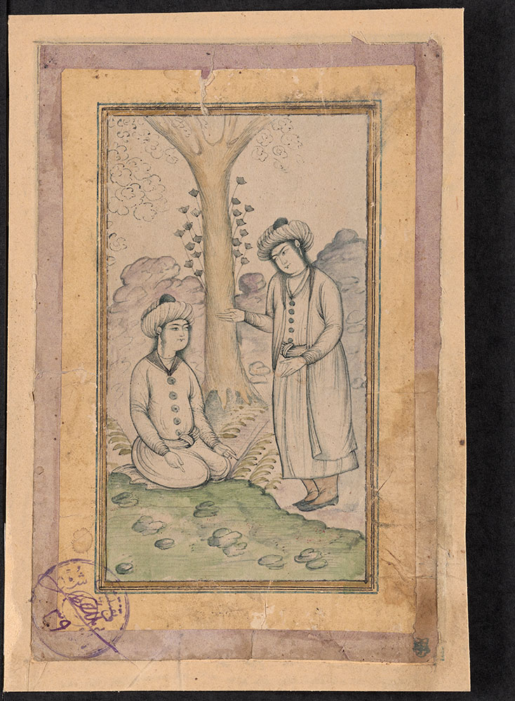 Drawing of Two Young Men Under a Tree