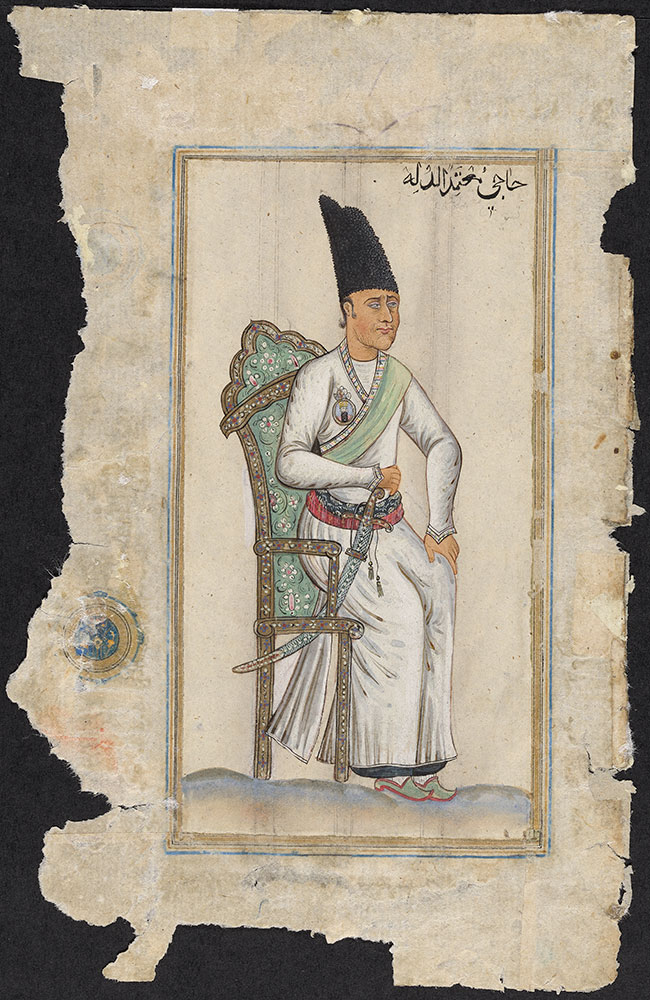 Portrait of the Hajji Mu'tamid  al-Dawlah