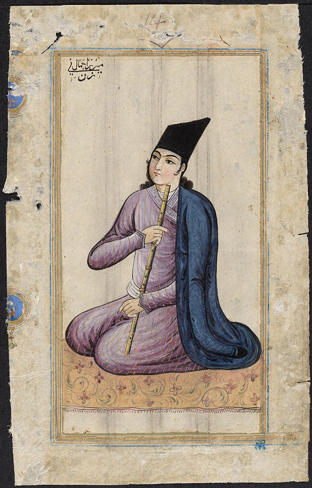 Portrait of Mirza Jamal with His Flute