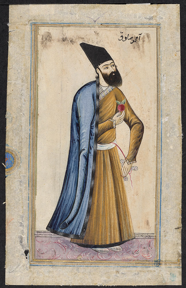 Portrait of Aqa Muhammad Sadiq Holding a Fruit