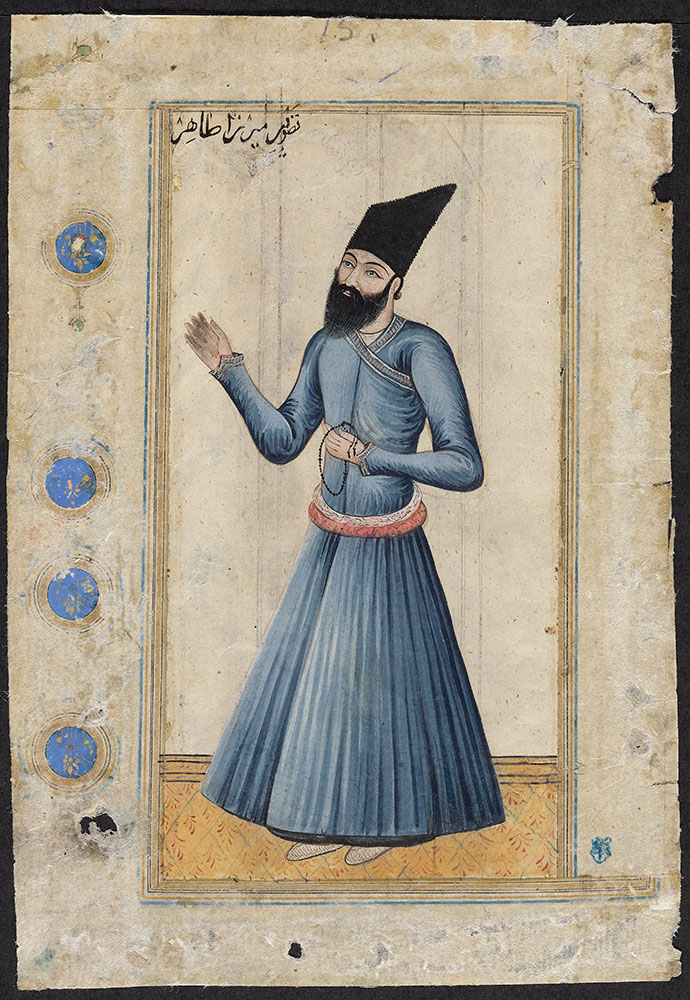 Portrait of Mirza Tahir