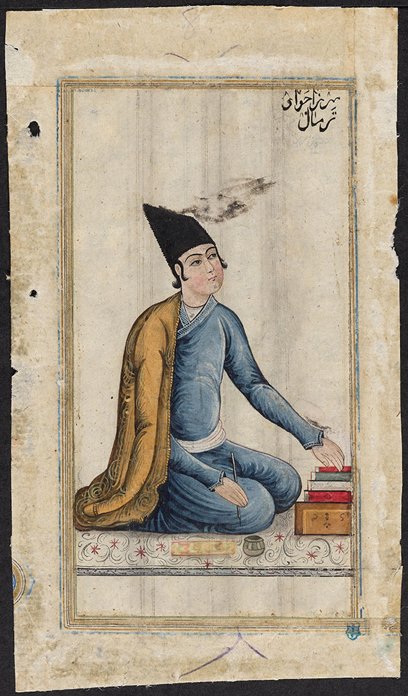 Portrait of Mirza Javad Tarmal Holding a Brush