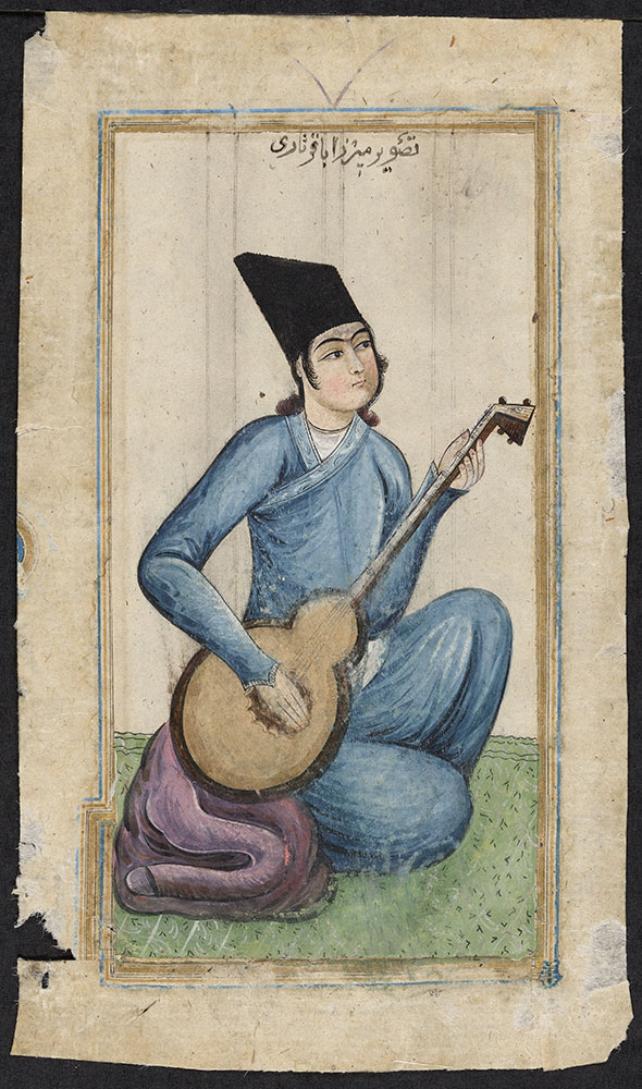 Portrait of Mirza Baqir Playing a Tar