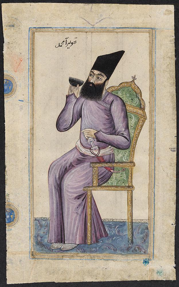 Portrait of Aqa Muhammad Combing his Beard