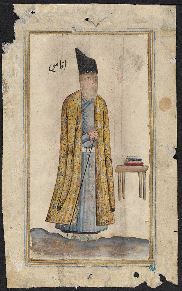 Portrait of Haji Mirza Aqasi Holding a Cane
