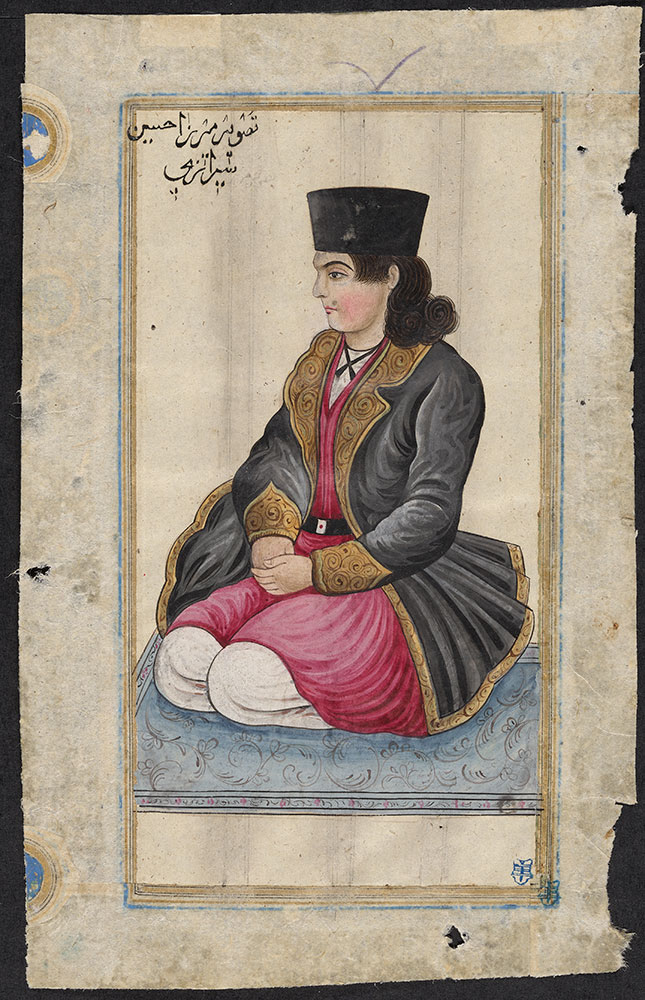 Portrait of Mirza Musayn Shirazi