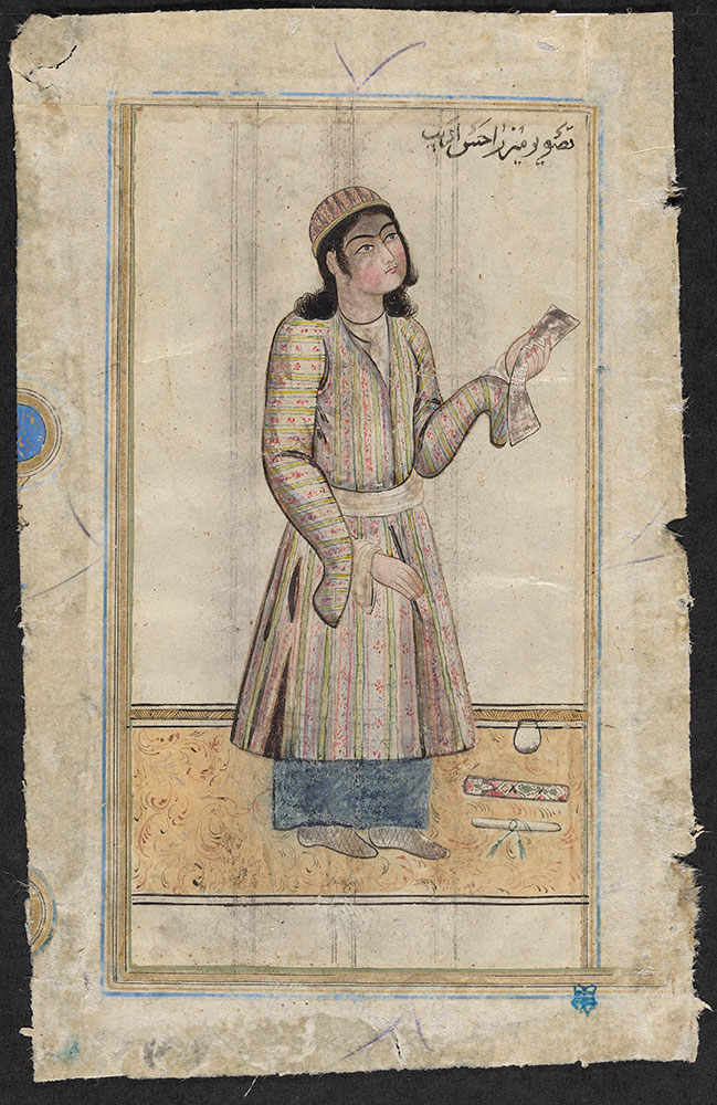 Portrait of Mirza Hasan-i-Adib Composing Poetry
