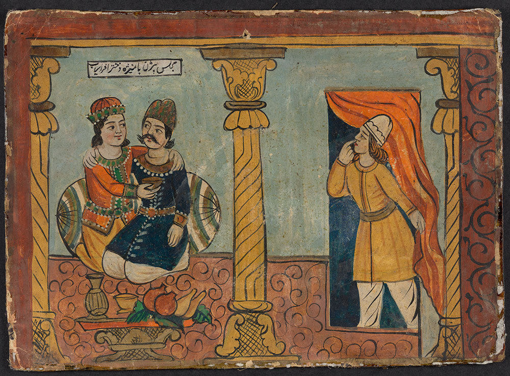 Painting of Bijan and Manijeh Embracing