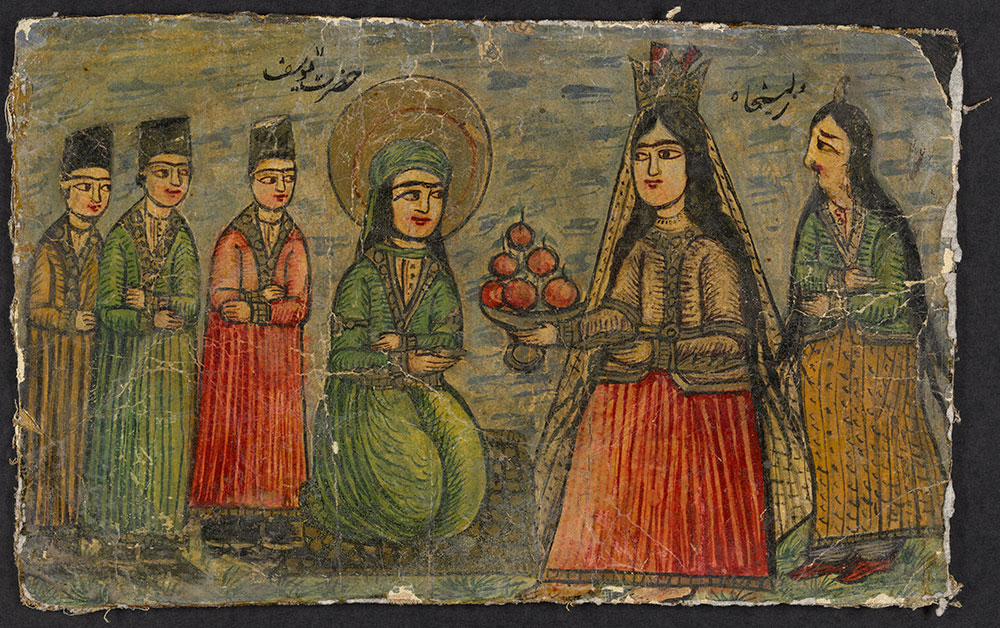 Painting of Yusuf Meeting Zulaikha