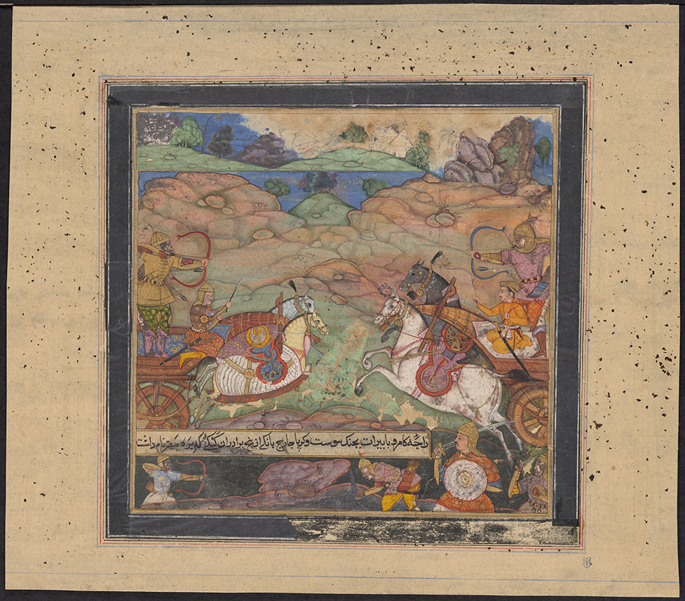 Painting of a Battle Scene from the Razmnama