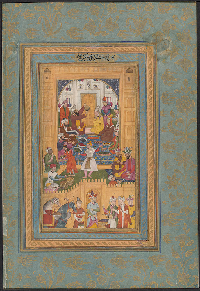 Astrologers and Courtiers at the Birth of Emperor Jahangir
