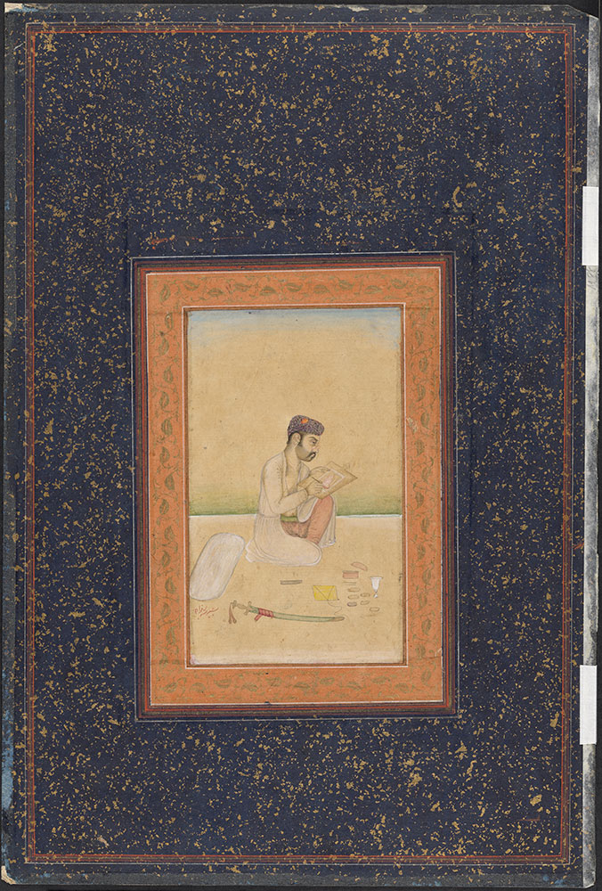 Portrait of Behzad the Painter