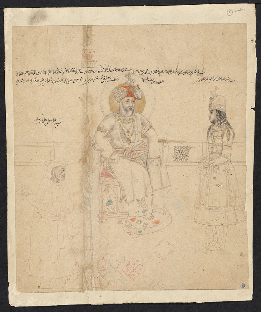Drawing of Emperor Akbar with His Son and Vizier