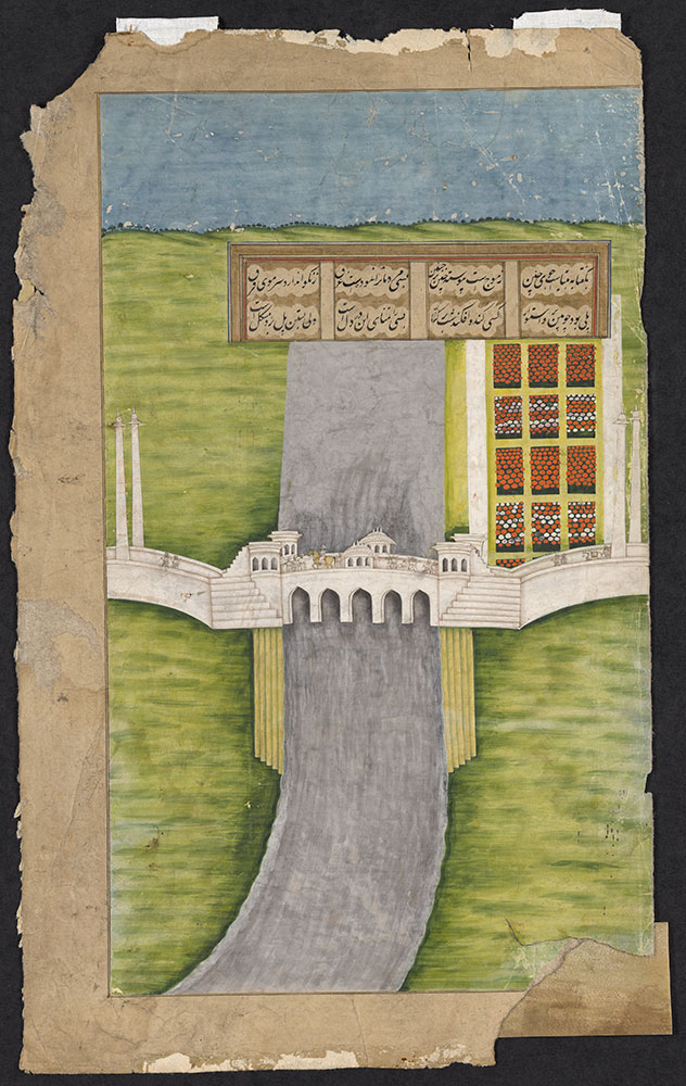Illustration of a Bridge Over a River from an Unidentified Persian Manuscript