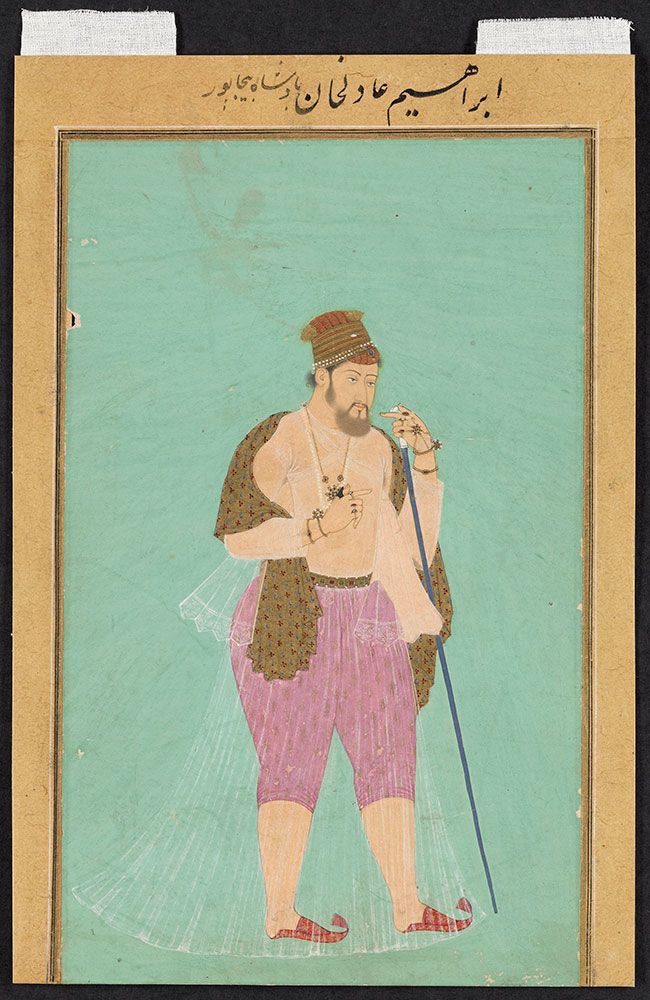 Portrait of Ibrahim Adil Shah II
