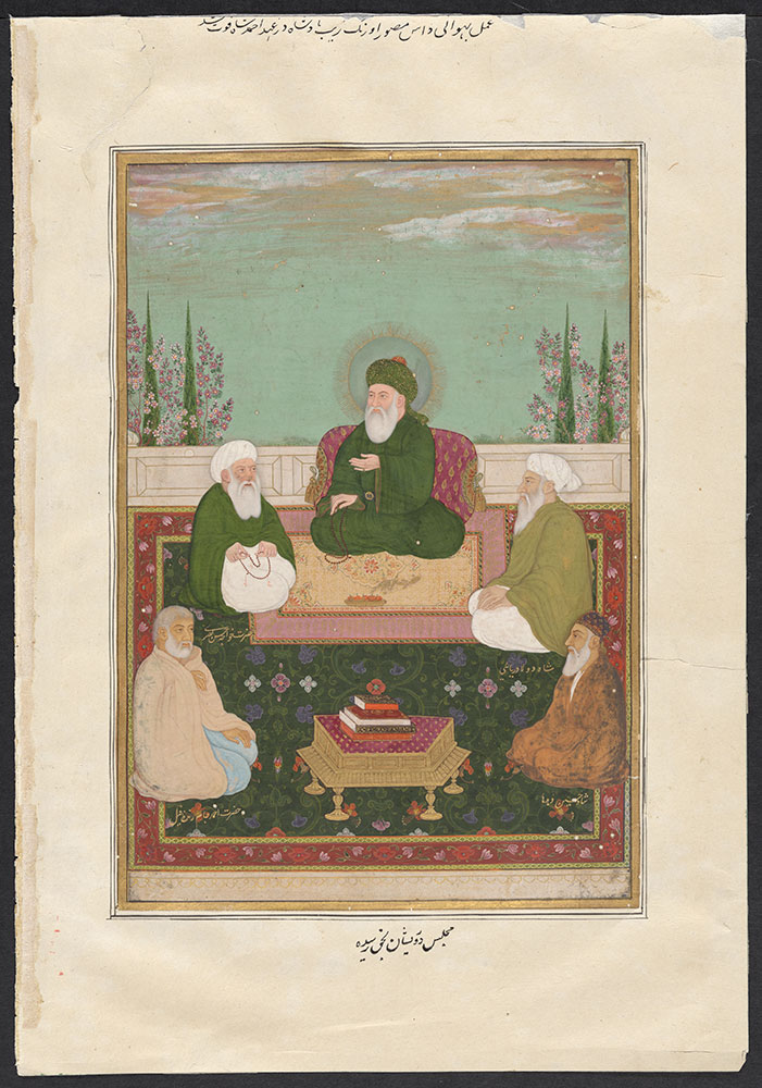 Portrait of Khwaja Khizr with Holy Men