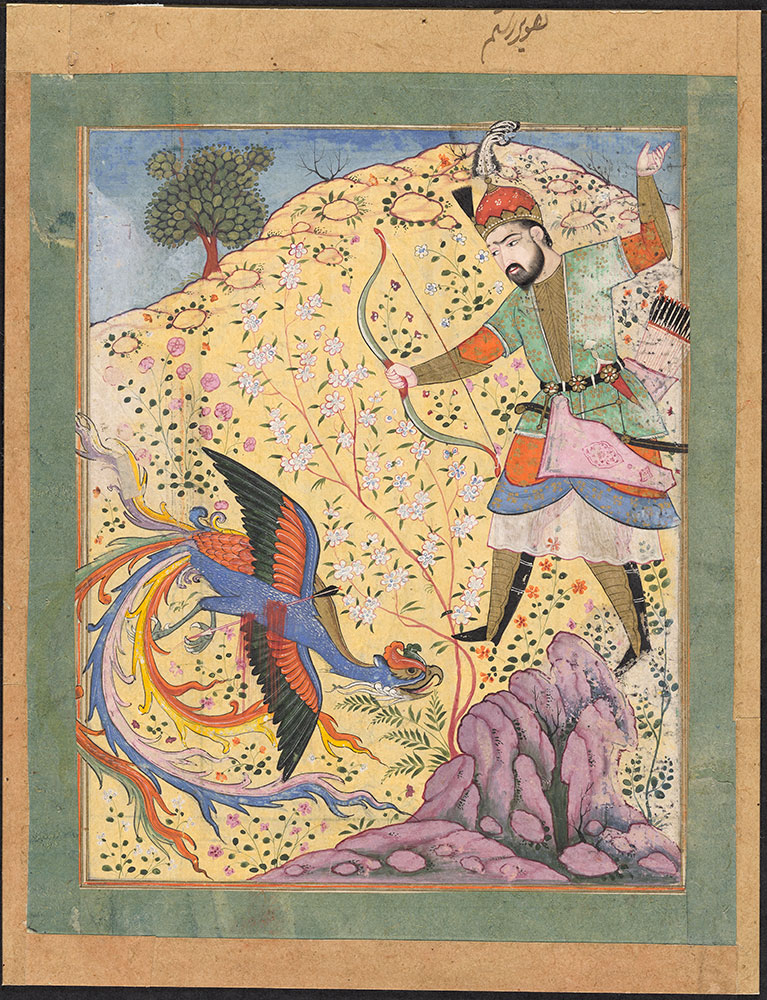 Painting of Rostam Killing the Simurgh, A Scene from the Shahnamah