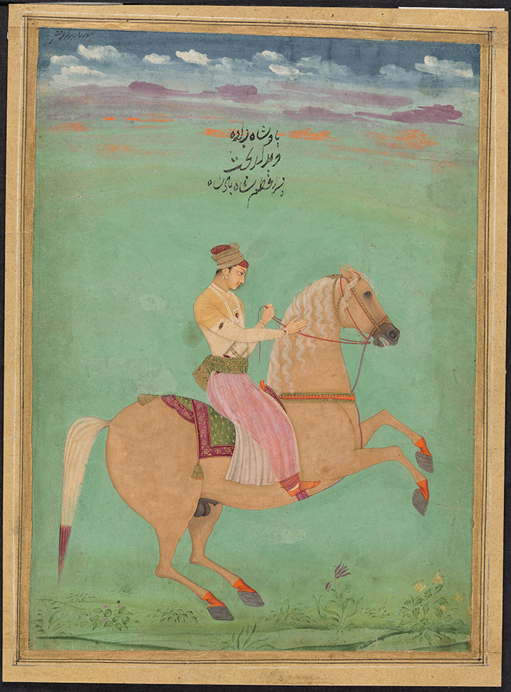 Portrait of Bidar Bakht on Horseback