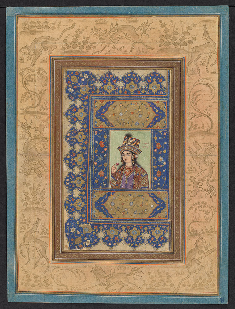Portrait Vignette of Mumtaz Mahal in Collage of Decorated Borders