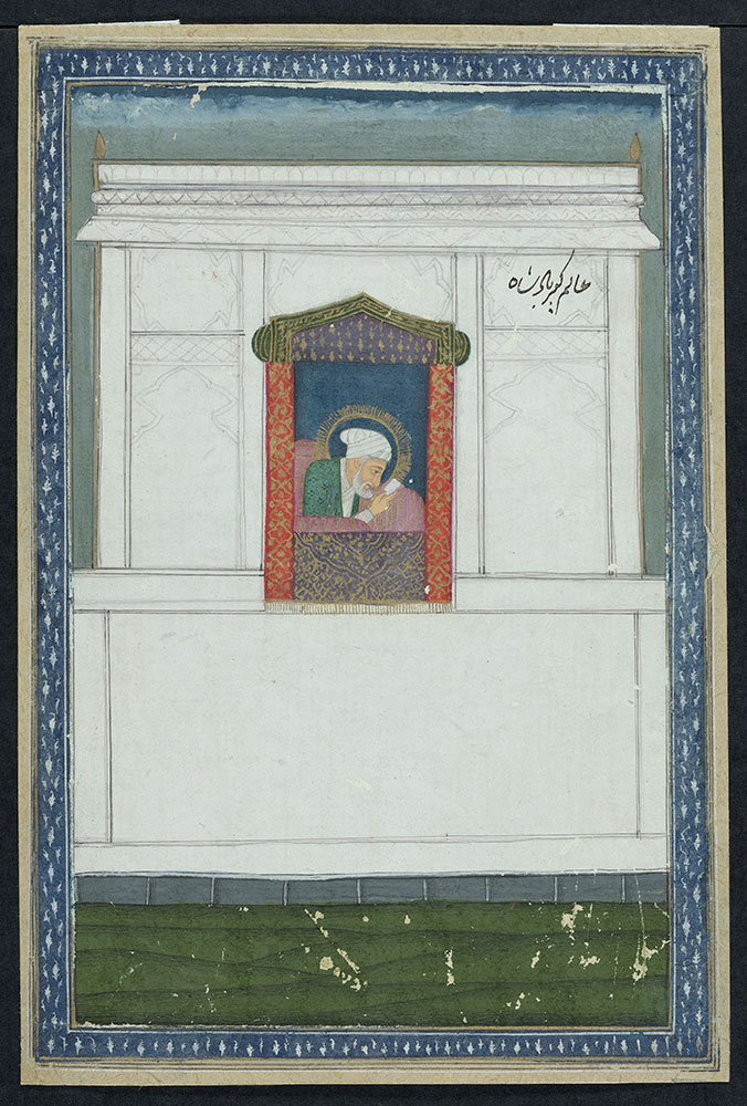 Unfinished Portrait of Emperor Aurangzeb in His Palace Window