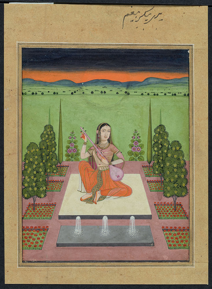 Portrait of Pari Paykar Begum Playing a Tanbur