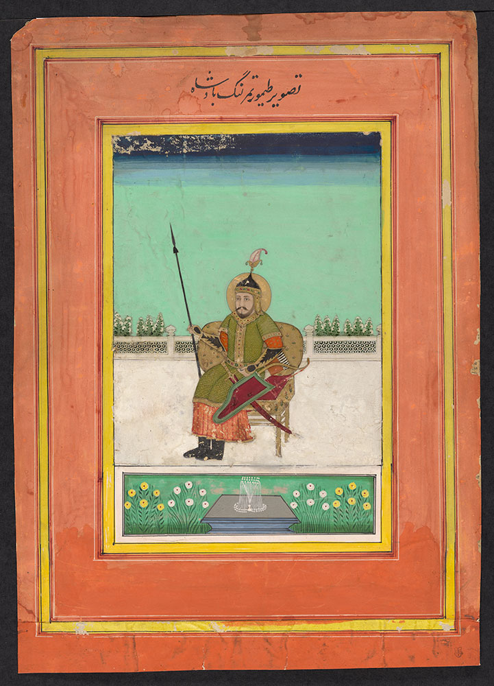 Portrait of Tamerlane Seated with Spear, Bow, and Arrows