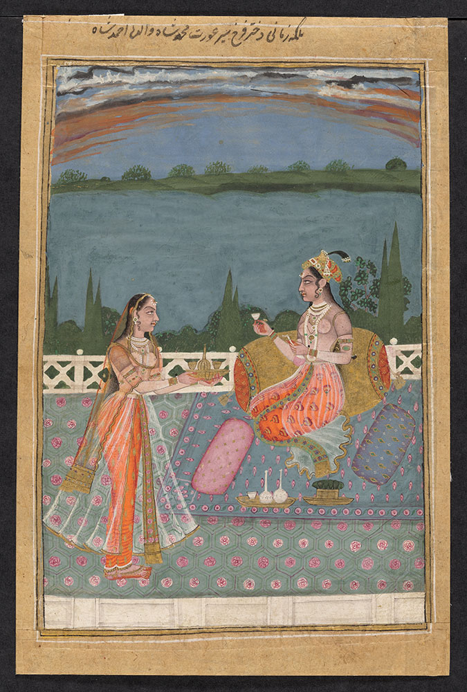 Portrait of Qudsia Begum (?) on Her Terrace with an Attendant