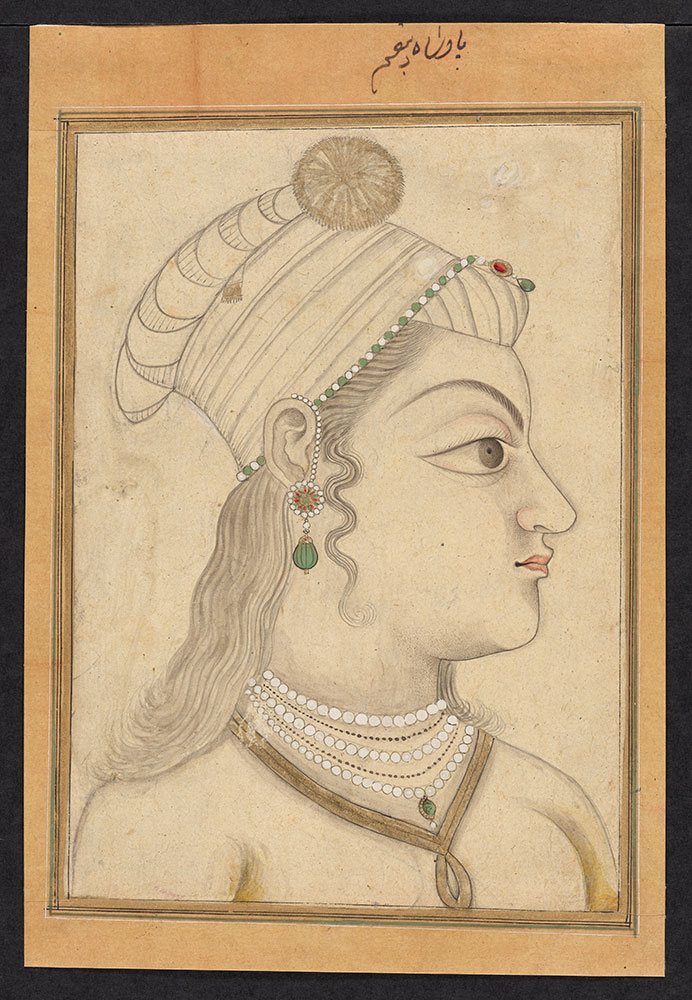 Portrait Bust of an Unidentified Mughal Princess
