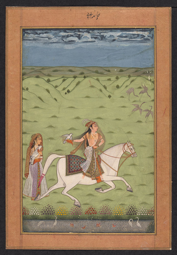 Portrait of Chand Bibi on Horseback with Falcons and Storks