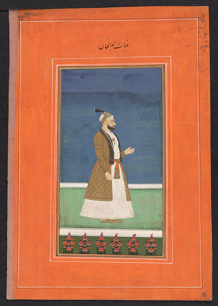 Portrait of Ghiyath al-Din Khan Standing on a Terrace