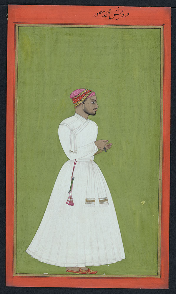 Portrait of a Painter, Darwish Muhammad