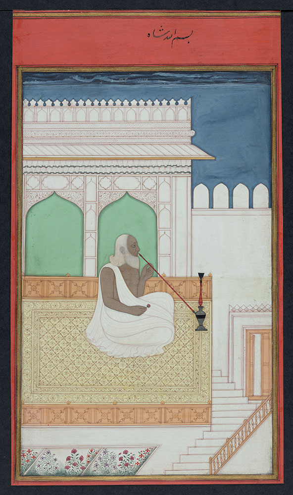 Portrait of Bismillah Shah Smoking a Hookah