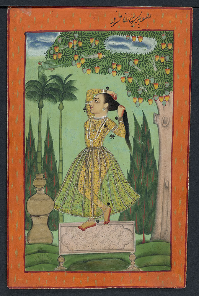 Painting of Shirin Standing Under a Fruit Tree