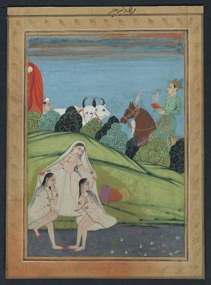 Paiting of Three Women Bathing in a Stream, Met by a Prince on Horseback