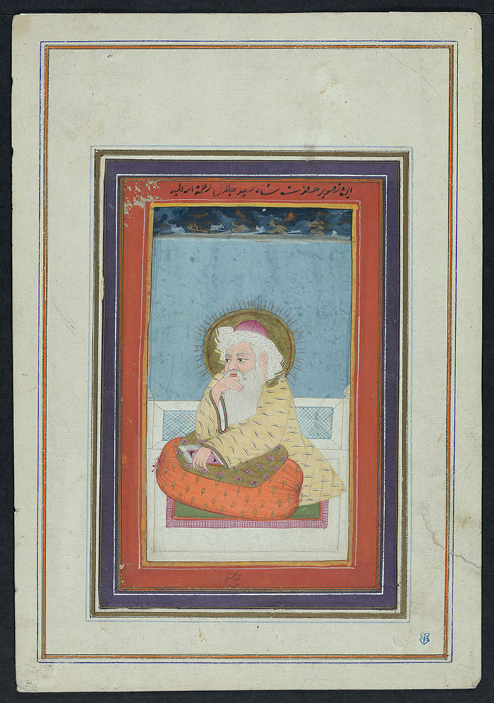 Portrait of Shah Sayyid Jalal with a Halo