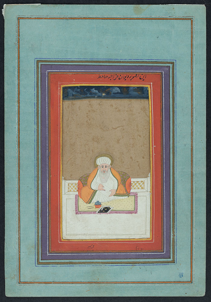 Portrait of the Poet Hafiz with a Halo
