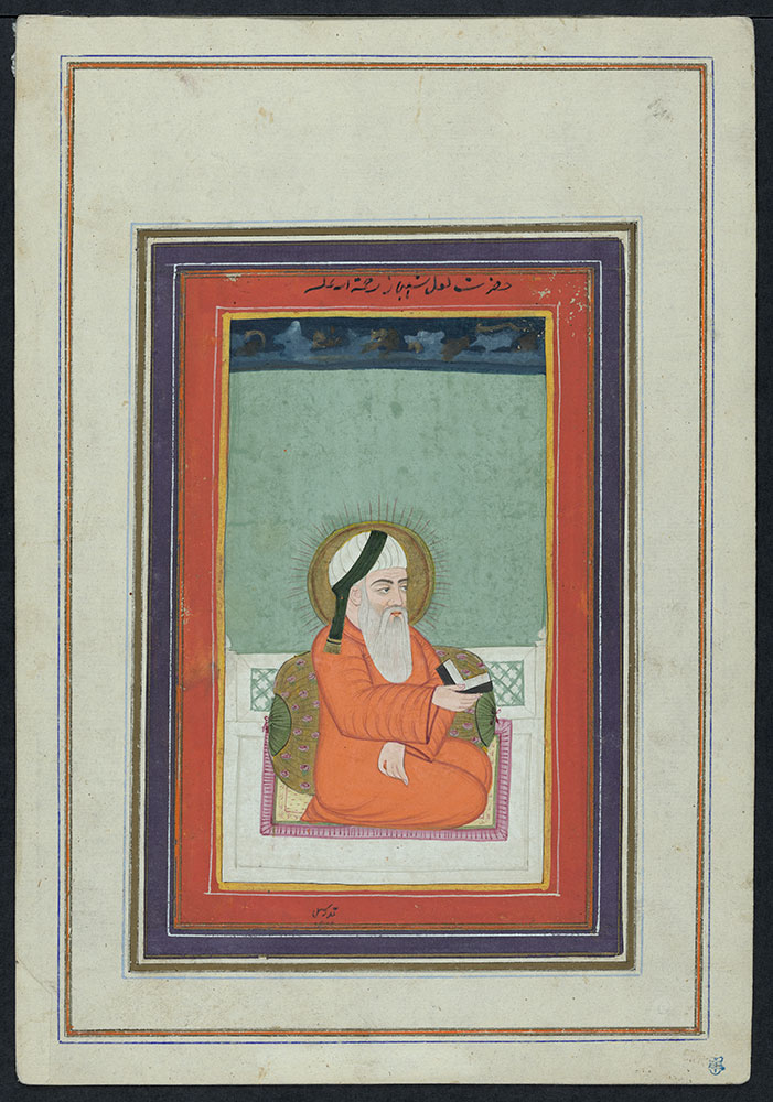Portrait of Lal Shahbaz with a Halo, Holding a Book