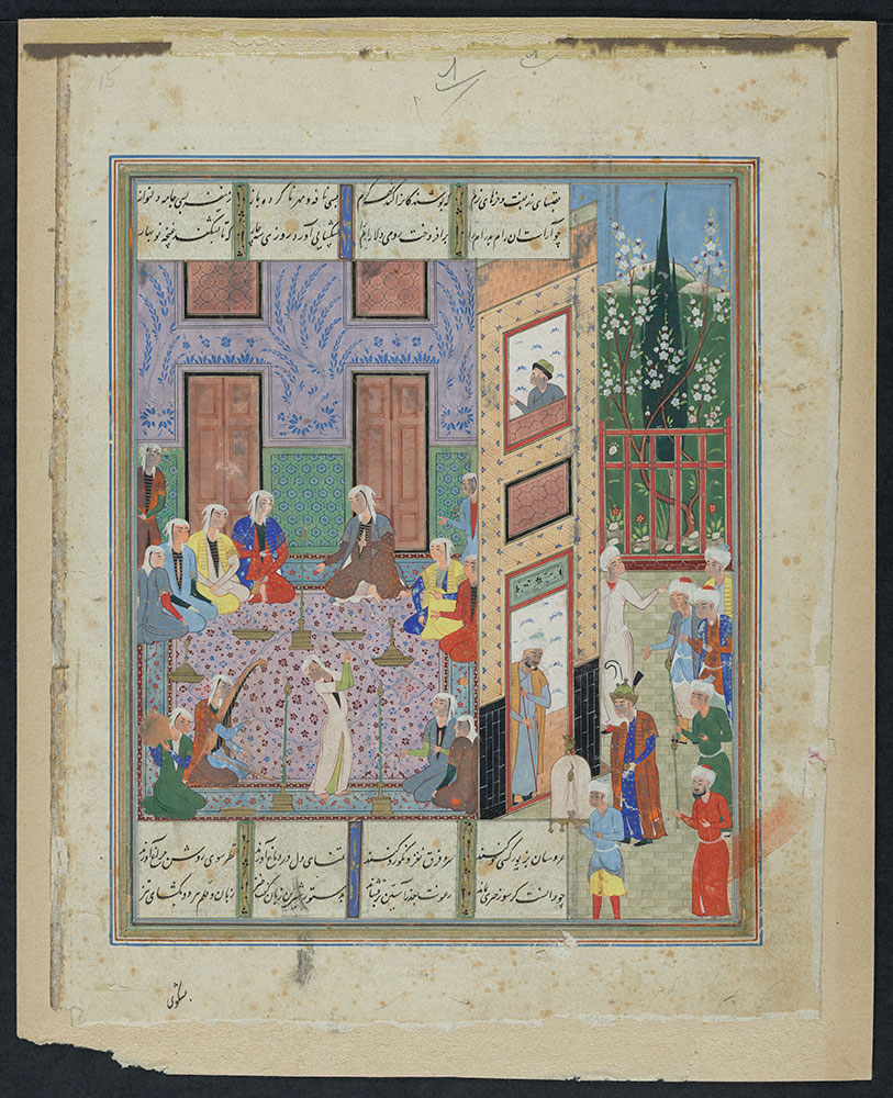 Shahnamah Leaf, Khusraw Visits Shirin in Her Palace