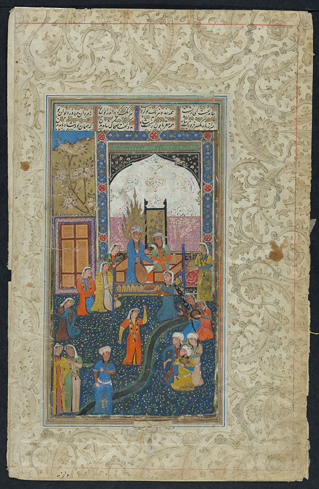 Painting of Joseph Outside with Zulaikha and Attendants