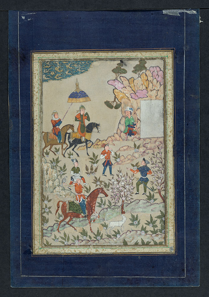 Illustration of Shirin Visiting Farhad in the Mountains