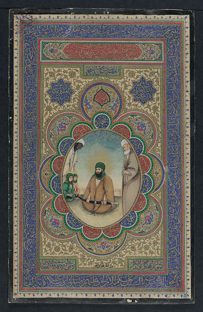 Oval Portrait of Caliph Ali Surrounded by Calligraphy