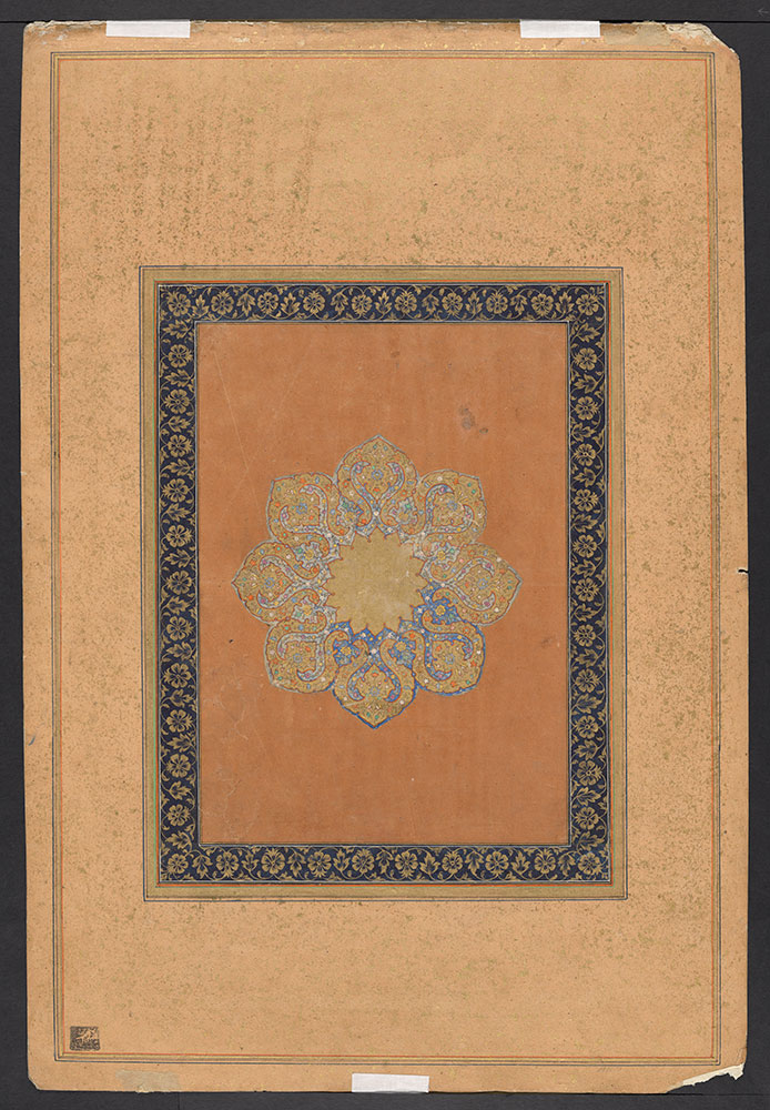 Mughal painting, Reverse