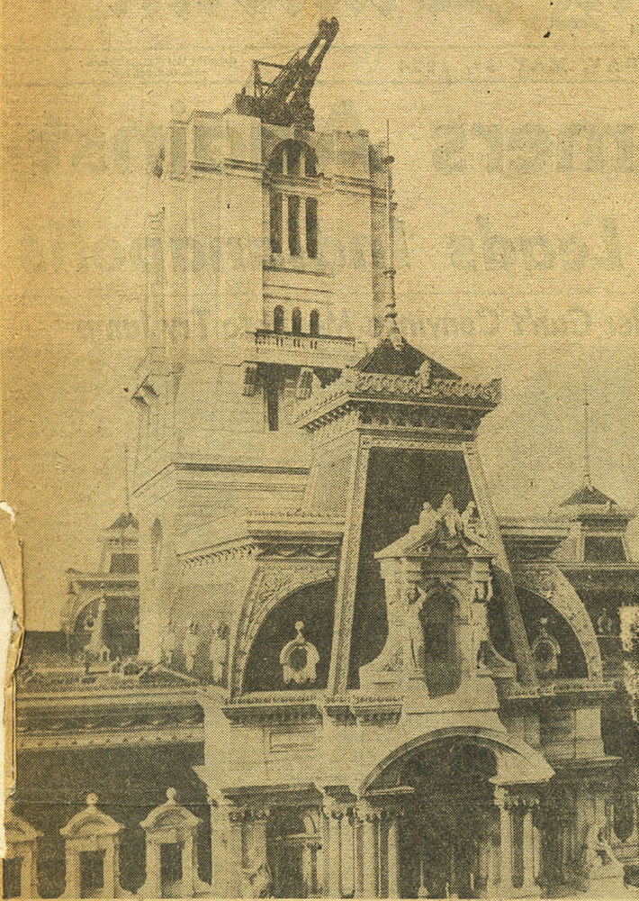 Early Construction Scene of City Hall