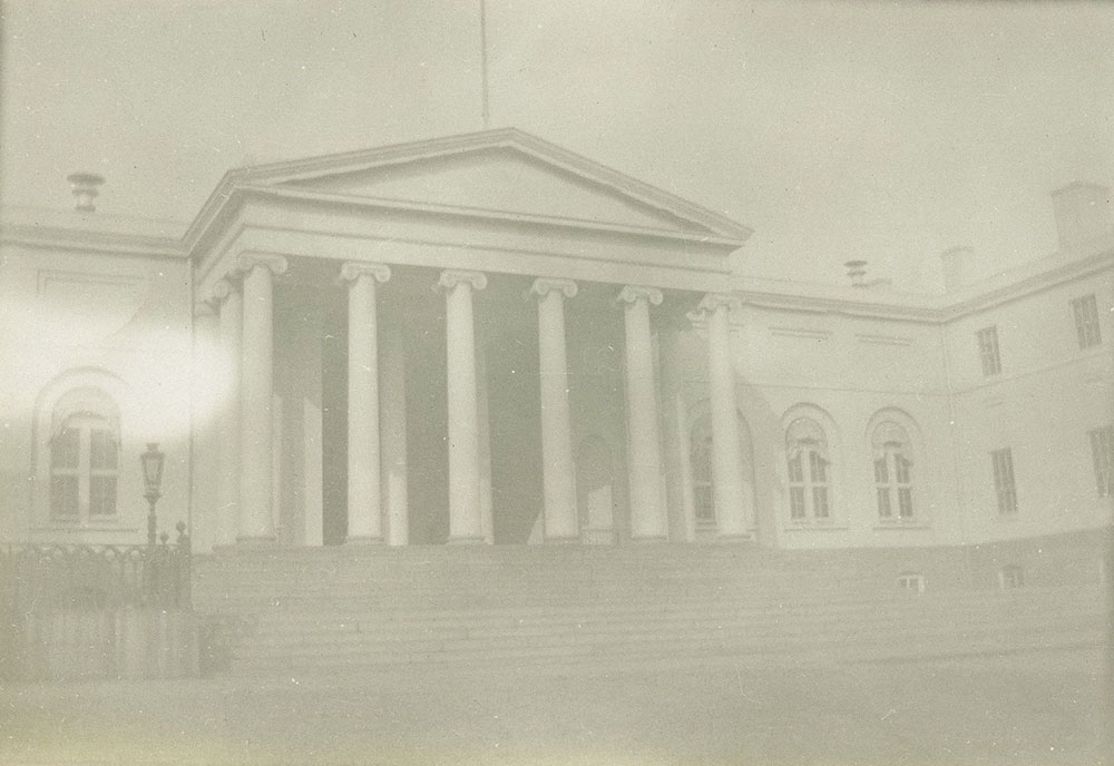 Treasury Building, Washington D.C.